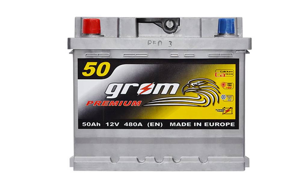 grom1_original